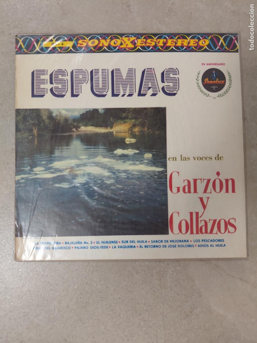 Discos de vinilo: LP DISCO VINILO GARZON Y COLLAZOS. ESPUMAS. NUNCA USADO