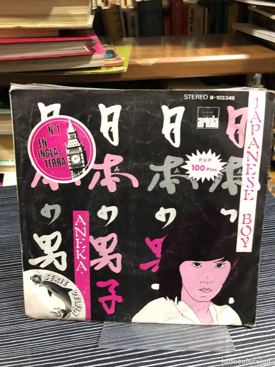 Discos de vinilo: Aneka --Japanese Boy - Foto 1