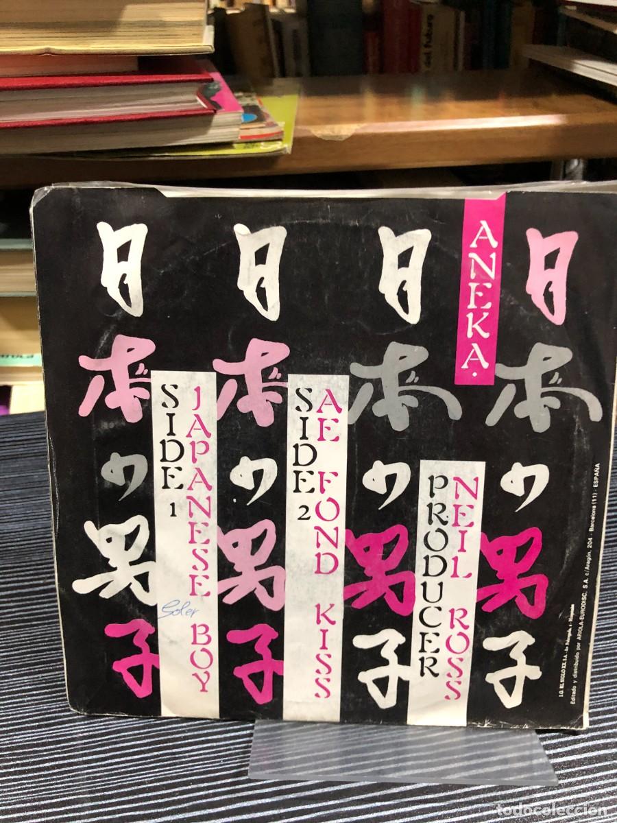 Discos de vinilo: Aneka --Japanese Boy - Foto 2