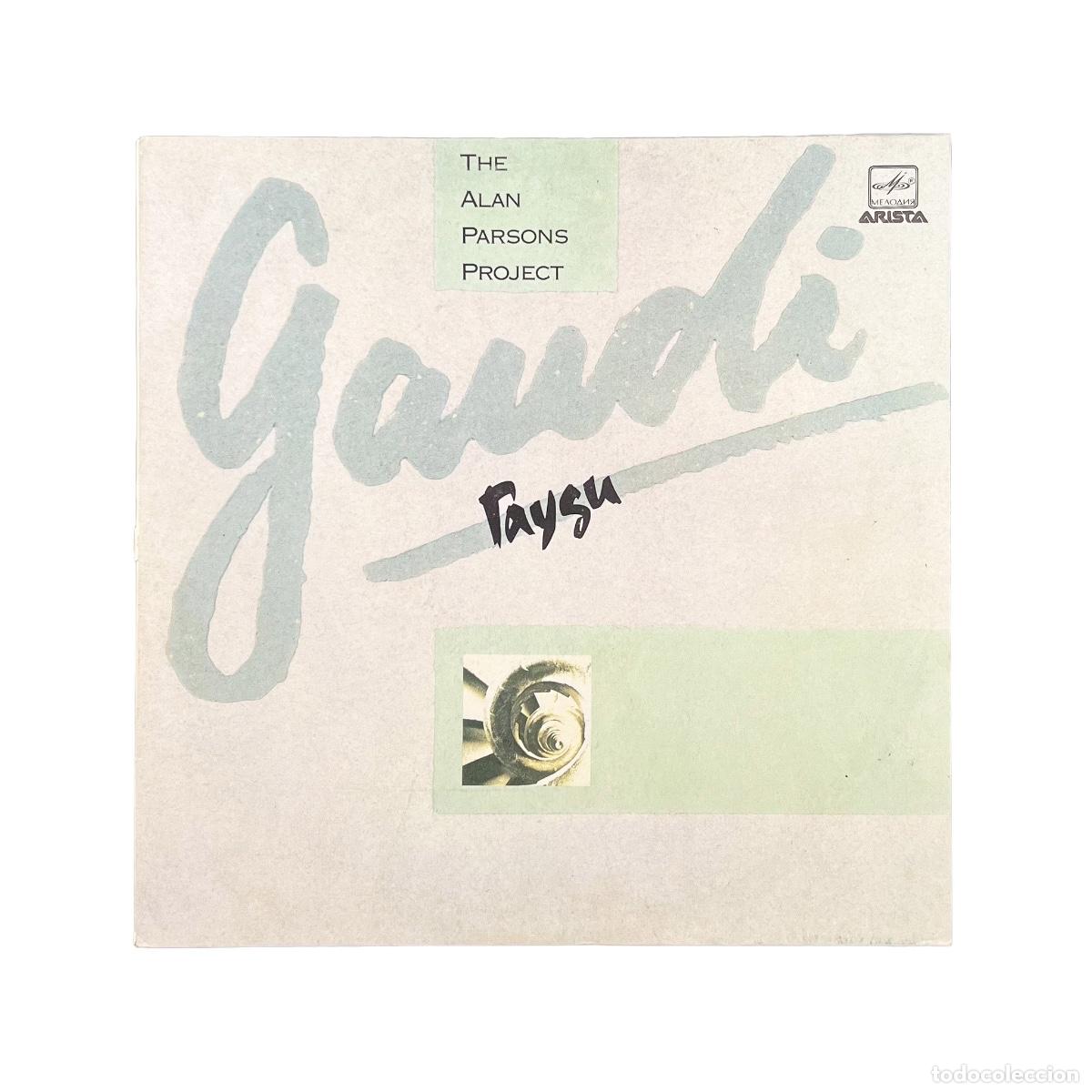 Discos de vinilo: LP. The Alan Parsons Project. Gaudi (VG+/VG+)