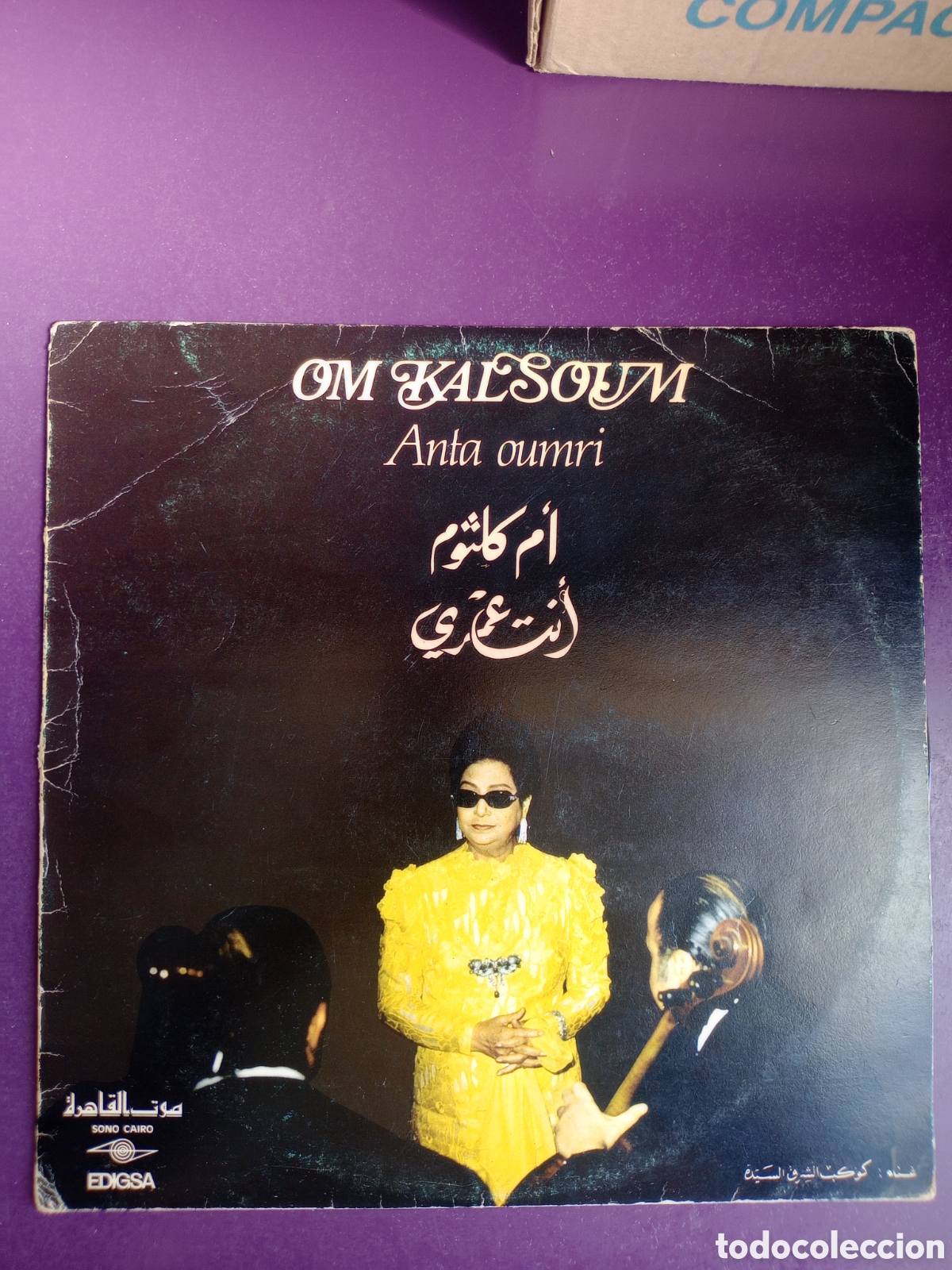 Discos de vinilo: Om Kalsoum = Anta Oumri - LP SONO CAIRO EDIGSA 1981 - FOLK ARABE EGIPTO
