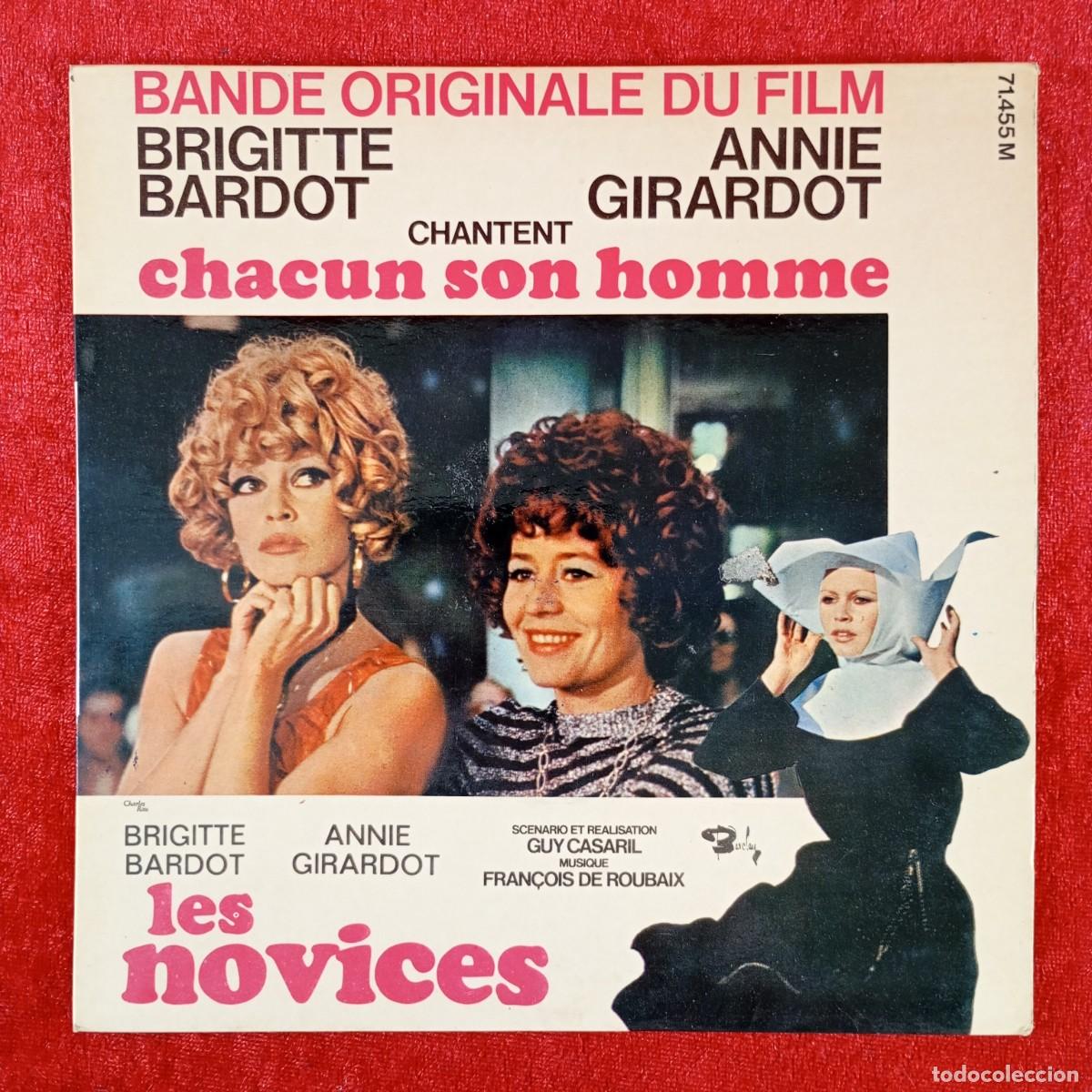 Discos de vinilo: LES NOVICES - BANDE ORIGINALE DU FILM - CHACUN SON HOMME - 71 455 - SINGLE VINILO / 1297