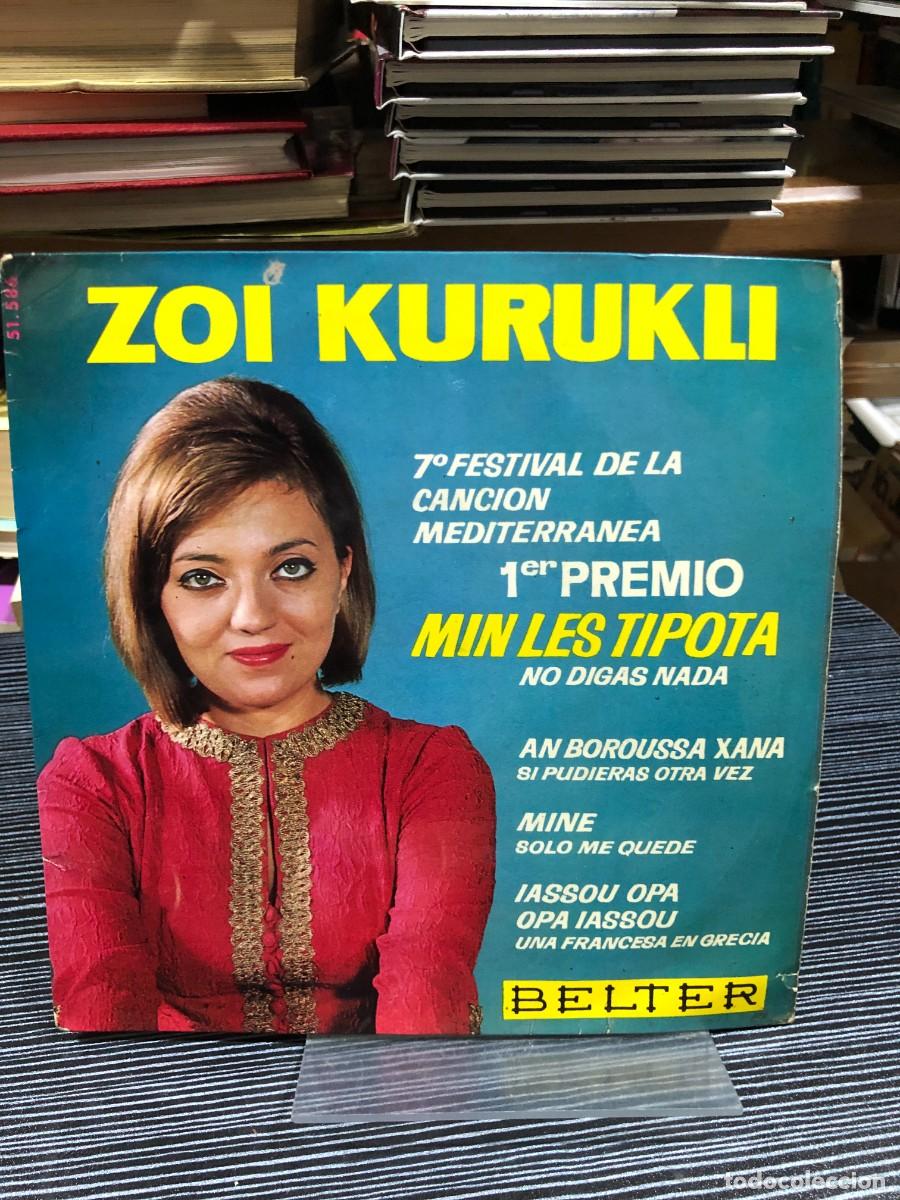 Discos de vinilo: Min les tipota (No digas nada - 7&ordm; Festival de la Canci&oacute;n Mediterr&aacute;nea) Zo&iuml; Kurukli
