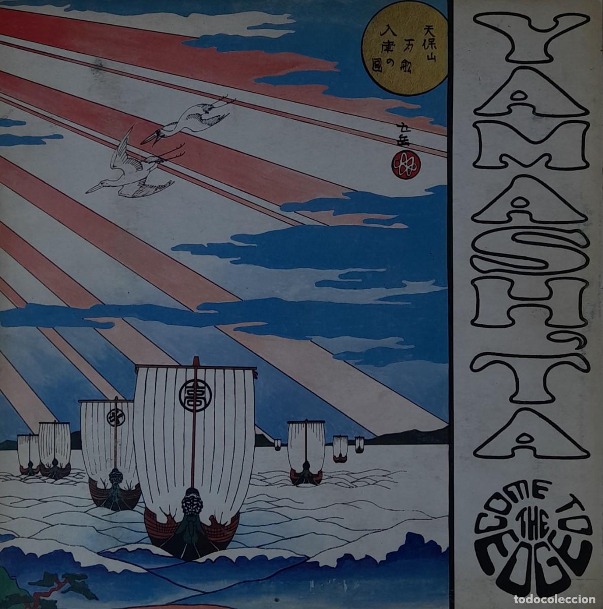 Discos de vinilo: Floating music. Stomu Yamash'ta and Come to the edge. LP Island 1972