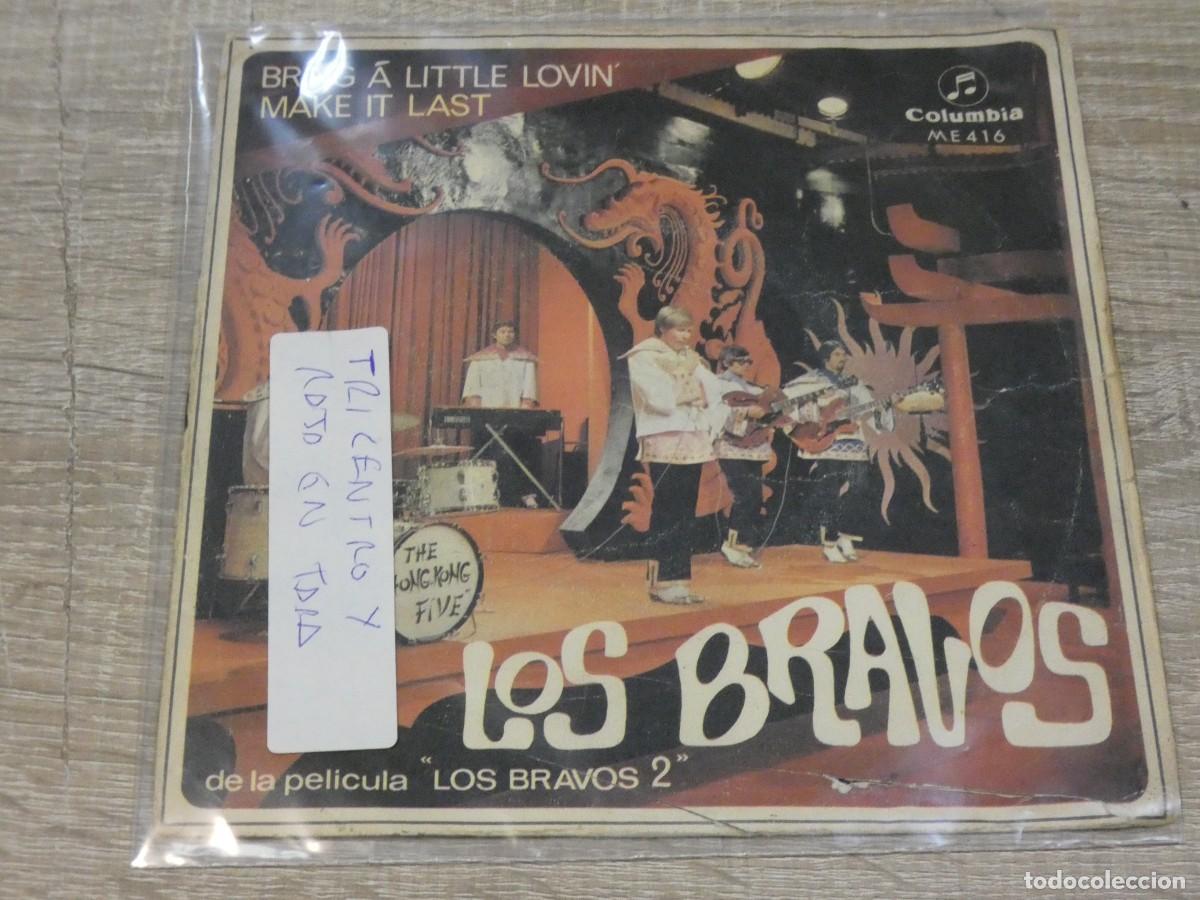 Discos de vinilo: ARKANSAS1980 EXPRO726 VINILO 7 PULGADAS ESTADO DECENTE LOS BRAVOS PEQUE&Ntilde;A RAJA EN TAPA
