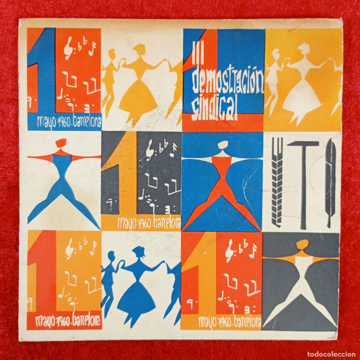 Discos de vinilo: III DEMOSTRACI&Oacute;N SINDICAL - MAYO 1960 BARCELONA - SARDANA DE LAS MONJAS - SINGLE VINILO / 1350