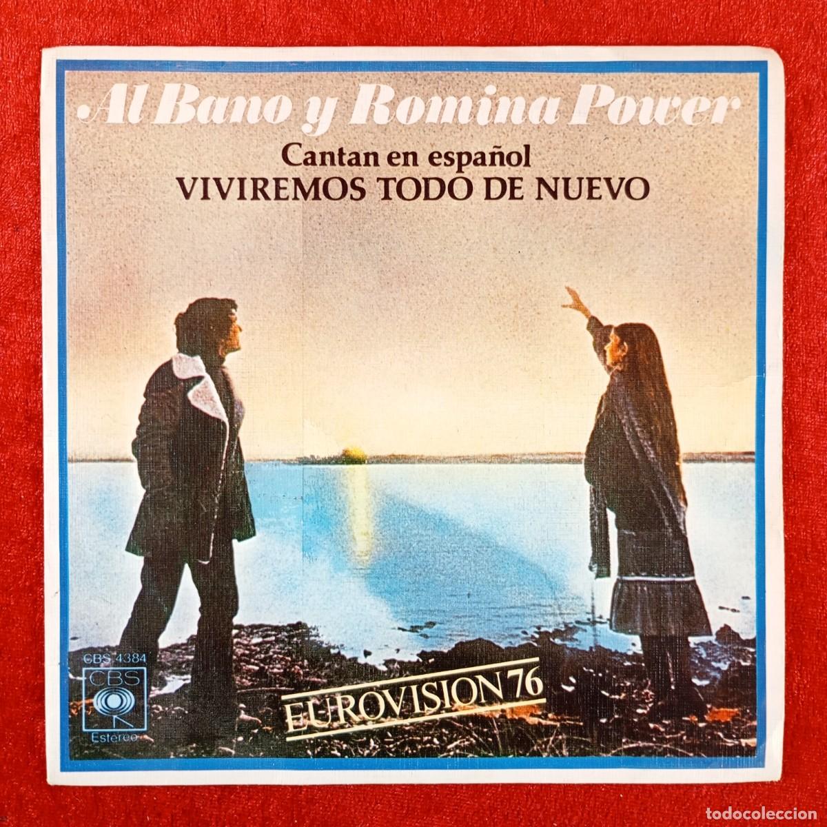 Discos de vinilo: ALBANO Y ROMINA POWER CANTAN EN ESPA&Ntilde;OL - VIVIREMOS TODO DE NUEVO - CBS 4384 - SINGLE VINILO / 1392