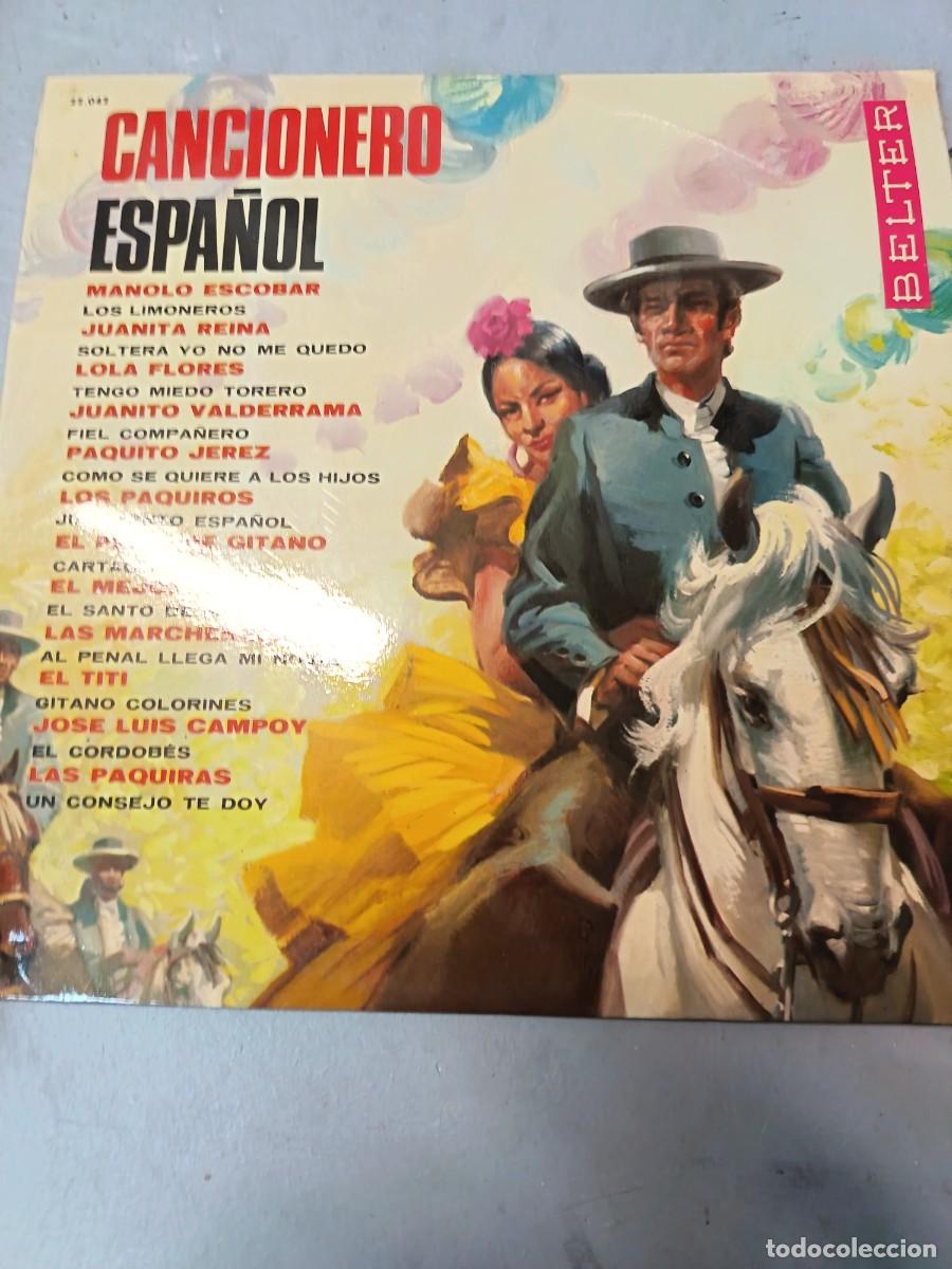 Discos de vinilo: 20 discos vinilo flamenco - Foto 7