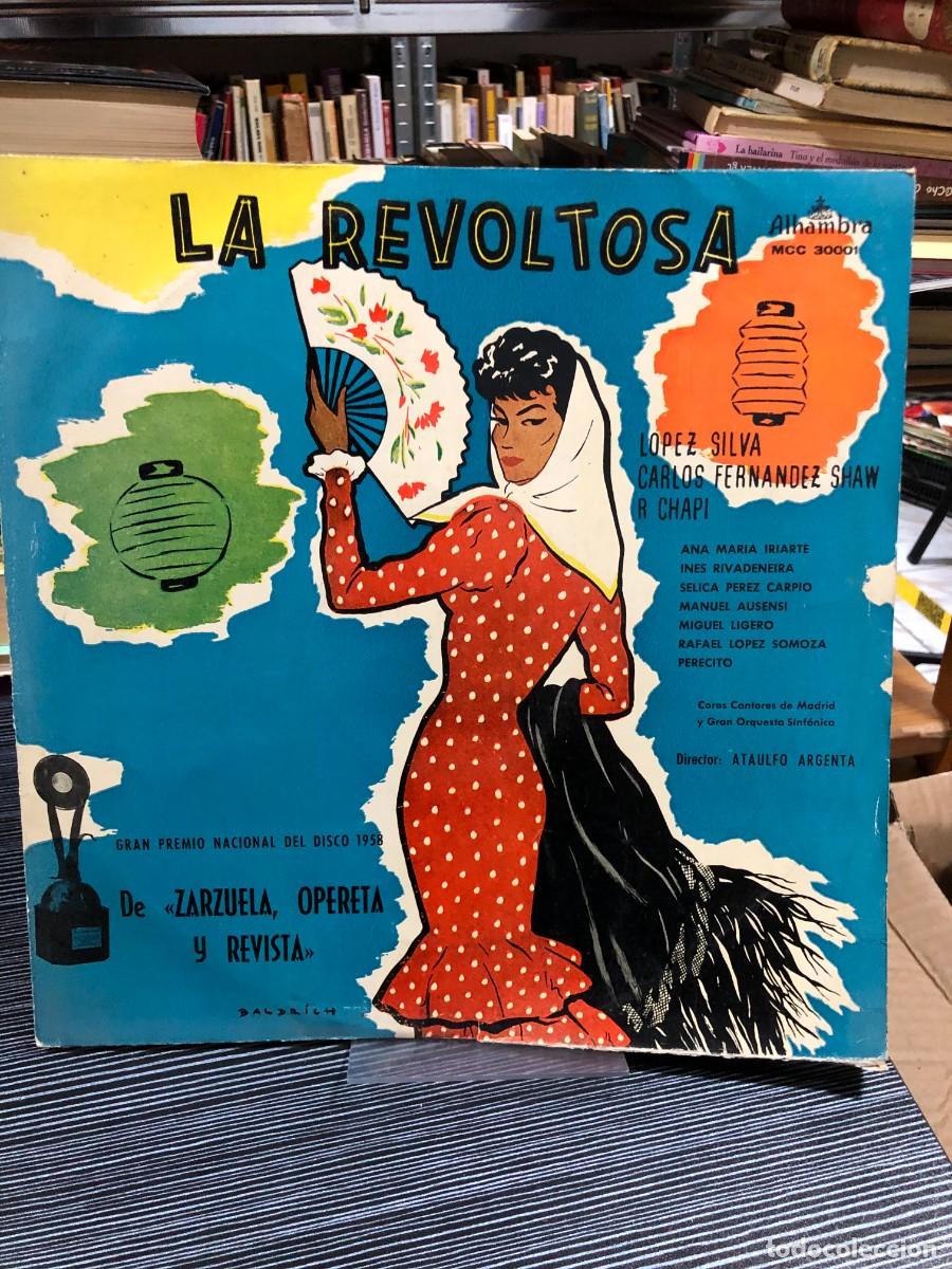 Discos de vinilo: La Revoltosa Alhambra / Zarzuela dirigida por Ata&uacute;lfo Argenta