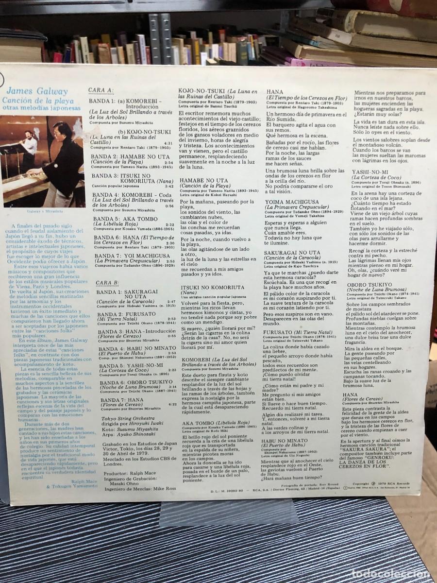 Discos de vinilo: Canci&oacute;n de la Playa / James Galway - Foto 2