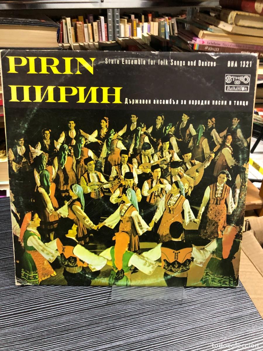 Discos de vinilo: Pirin: State Ensemble for Folk Songs Balkanton / Folclore y danzas tradicionales b&uacute;lgaras