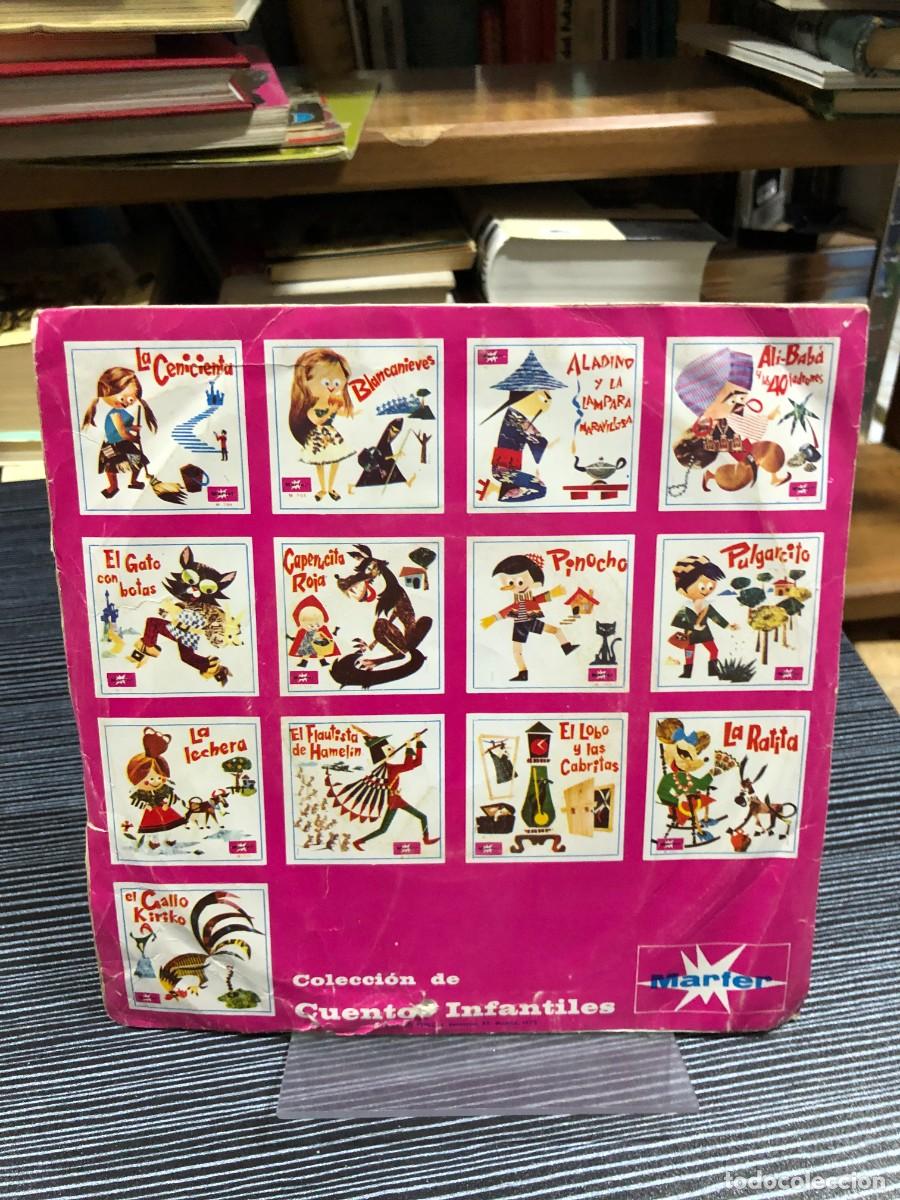 Discos de vinilo: La Cenicienta Promo Starlux - Foto 2
