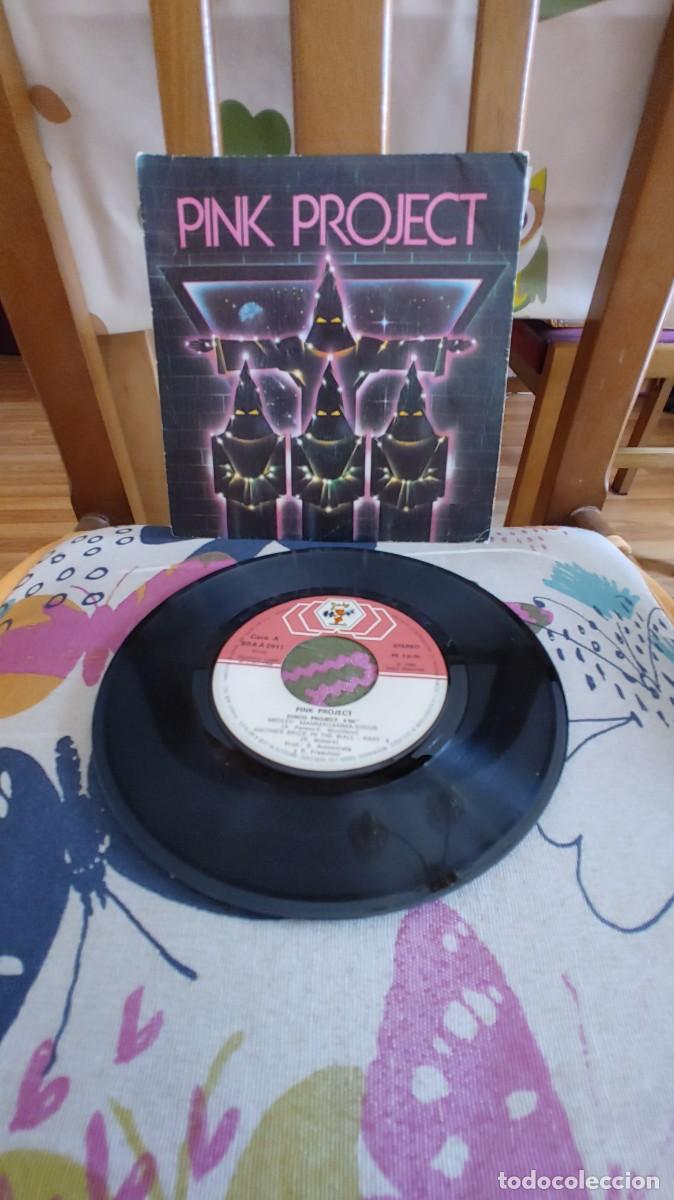 Discos de vinilo: PINK PROJECT-SINGLE MEDLEY MAMMAGAMMA SIRIUS