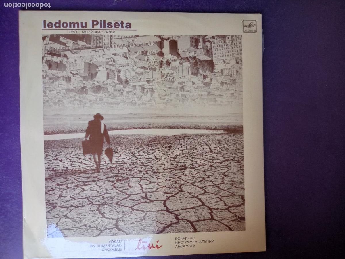 Discos de vinilo: LIVI &lrm;&ndash; Iedomu Pilseta - LP MELODIA URSS 1987 - HARD ROCK 80'S SIN USO -