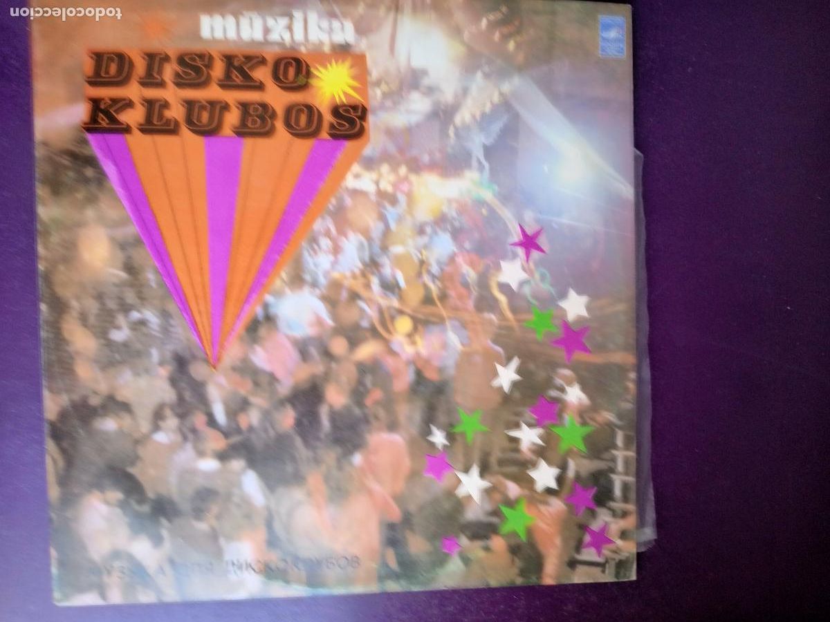 Discos de vinilo: Muzika Diskoklubos - LP MELODIA URSS 1983 - ELECTRONICA DISCO 80'S, SIN USO - RECOP 2 BANDAS