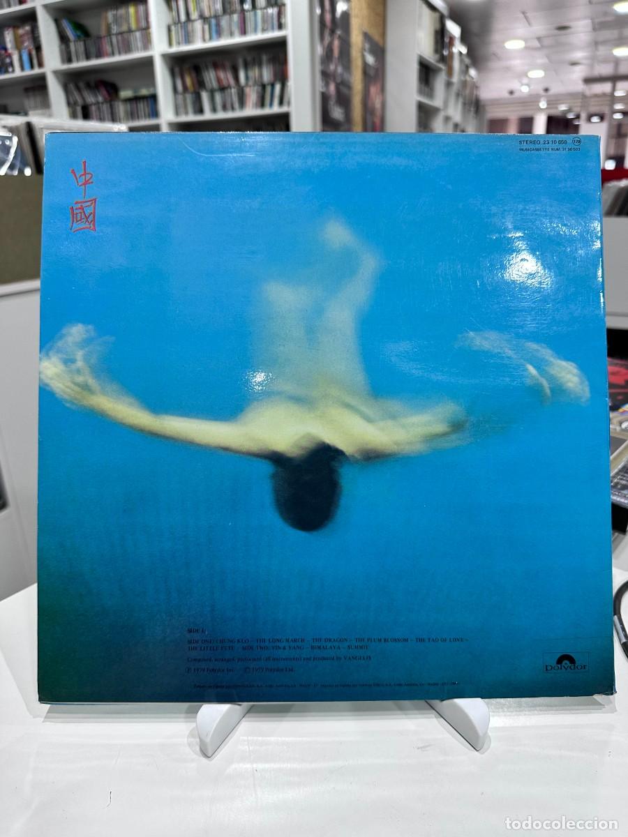 Discos de vinilo: Vangelis - China = 中國 (LP) - Foto 2