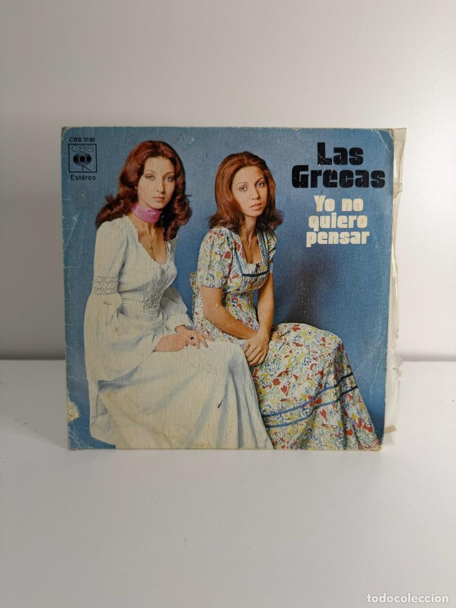 Discos de vinilo: LAS GRECAS (SN) YO NO QUIERO PENSAR - A&Ntilde;O 1975