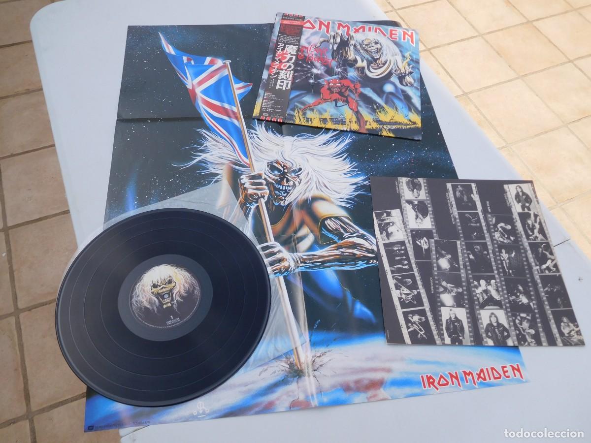 Discos de vinilo: Iron Maiden. LP. The number of the beast. Edici&oacute;n japonesa 1982. EMI EMS-91034