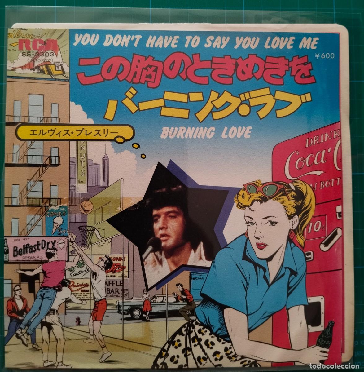 Discos de vinilo: Elvis Presley / edici&oacute;n japonesa - Foto 1