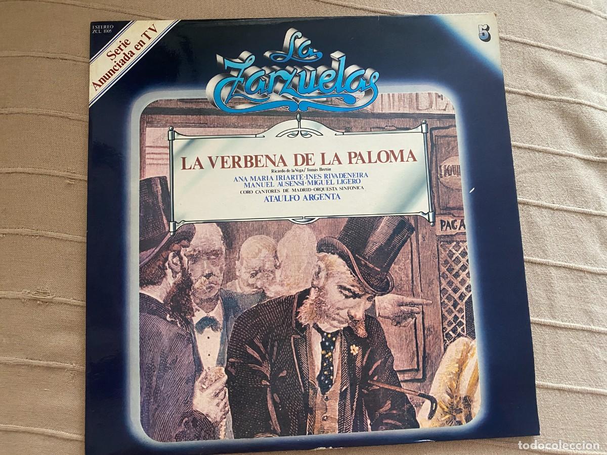 Discos de vinilo: LP LA ZARZUELA - LA VERBENA DE LA PALOMA