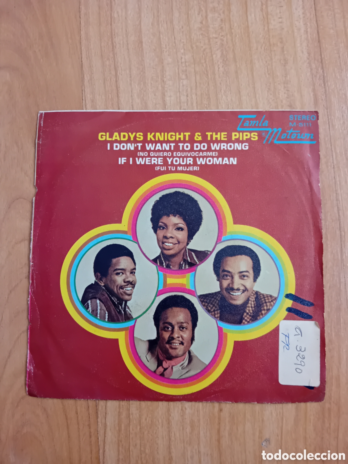 Discos de vinilo: GLADYS KNIGHT & THE PIPS. I DONT WANT TO DO WRONG
