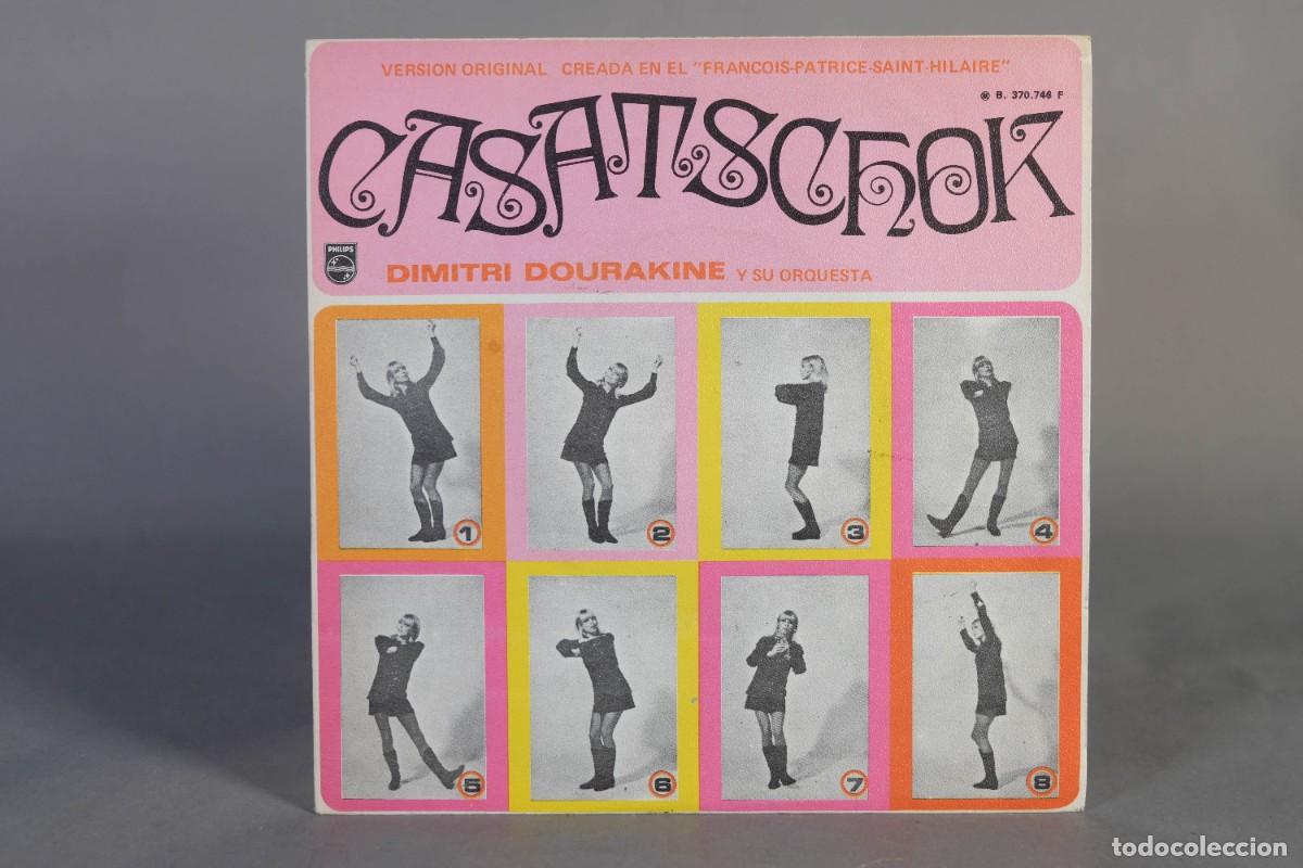 Discos de vinilo: Disco Vinilo Single - Dimitri Dourakine &ndash; Casatschok