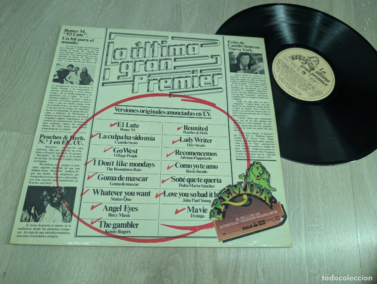 Discos de vinilo: LA NUEVA GRAN PREMIER ..LP DE 1979 .. VARIOS ..ROCIO JURADO, CAMILO SESTO, DIRE STRAITS ..ETC .