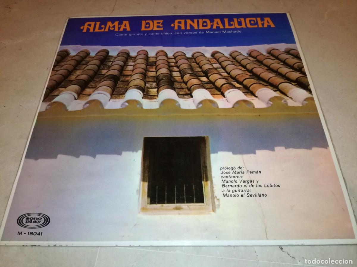 Discos de vinilo: ALMA DE ANDALUCIA-ORIGINAL 1968-MANOLO VARGAS Y BERNARDO DE LOS LOBITOS