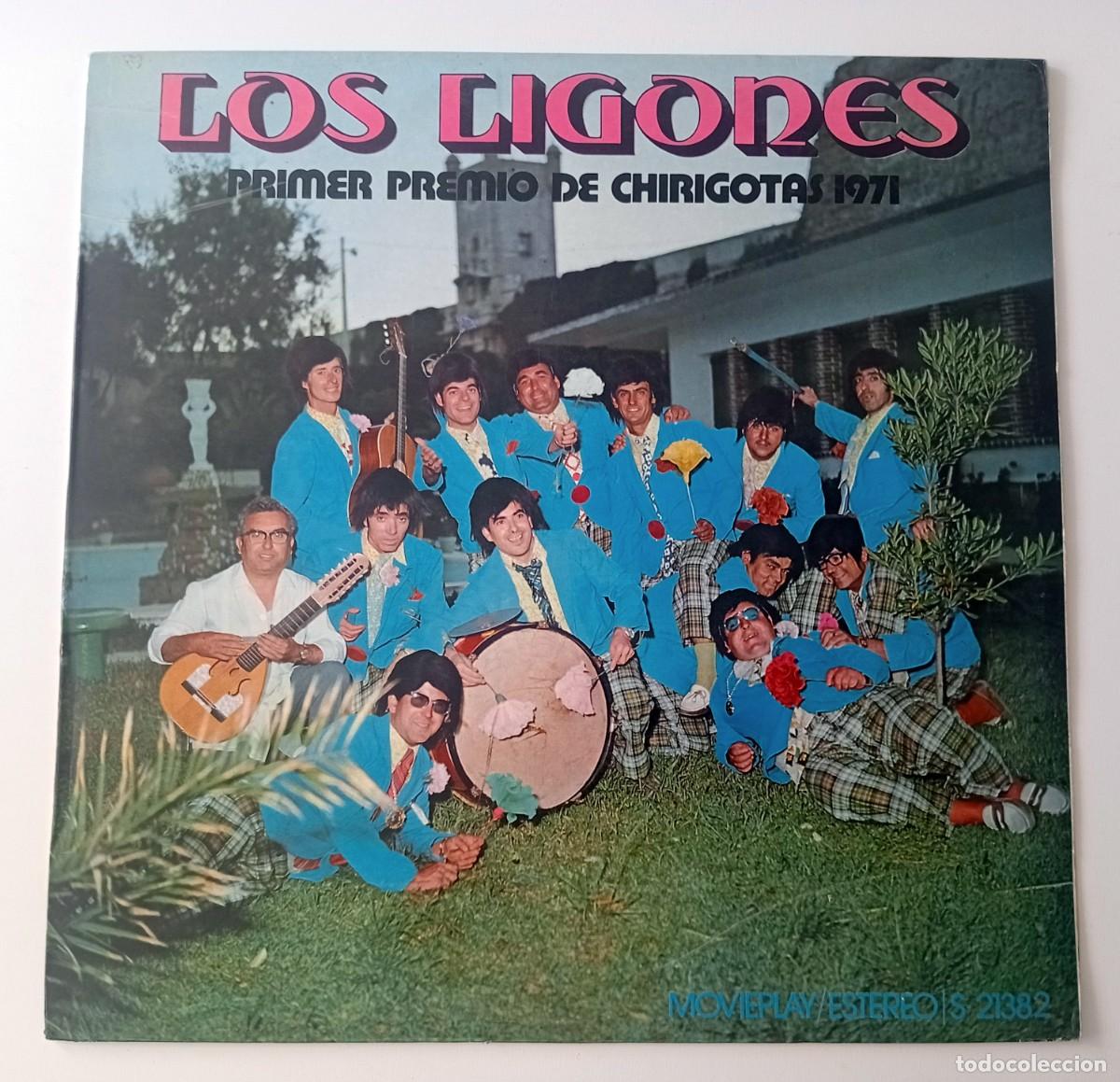 Vinyl-Schallplatten: CARNAVAL DE CADIZ 1971 - LP CHIRIGOTA LOS LIGONES