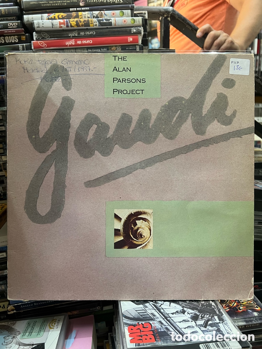 Discos de vinil: The Alan Parsons Project Gaudi