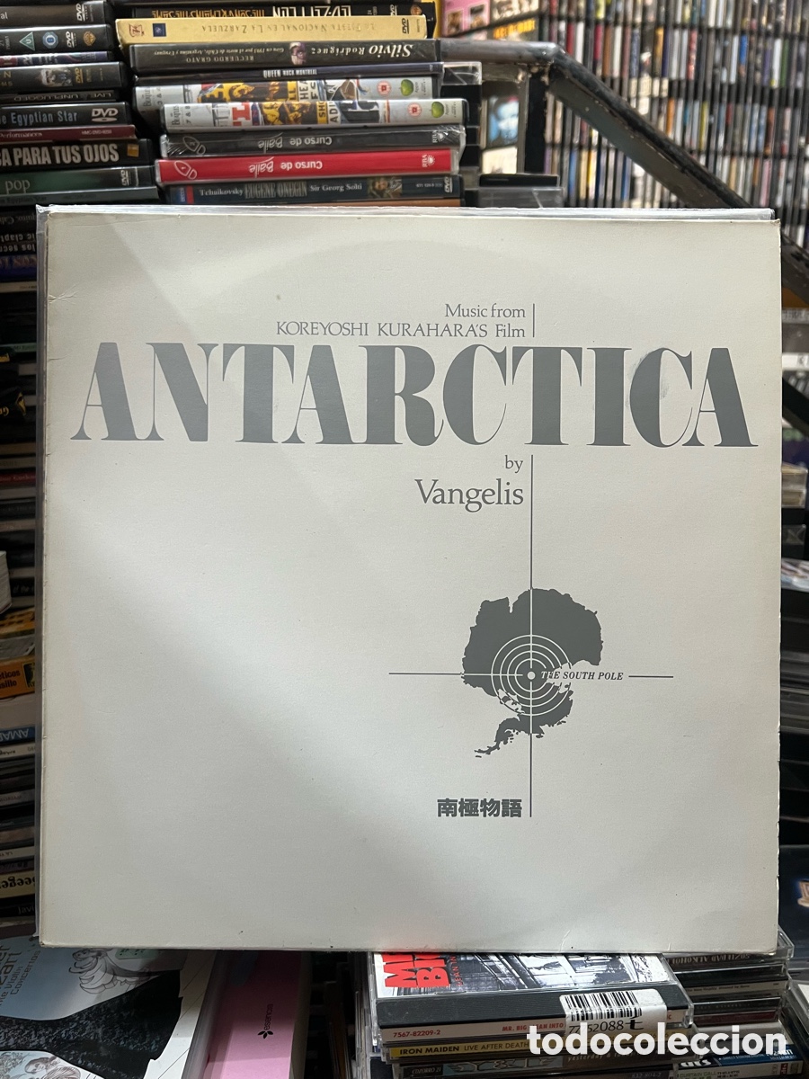 Discos de vinilo: Vangelis Antarctica Music from Koreyoshi Kurahara&rsquo;s film