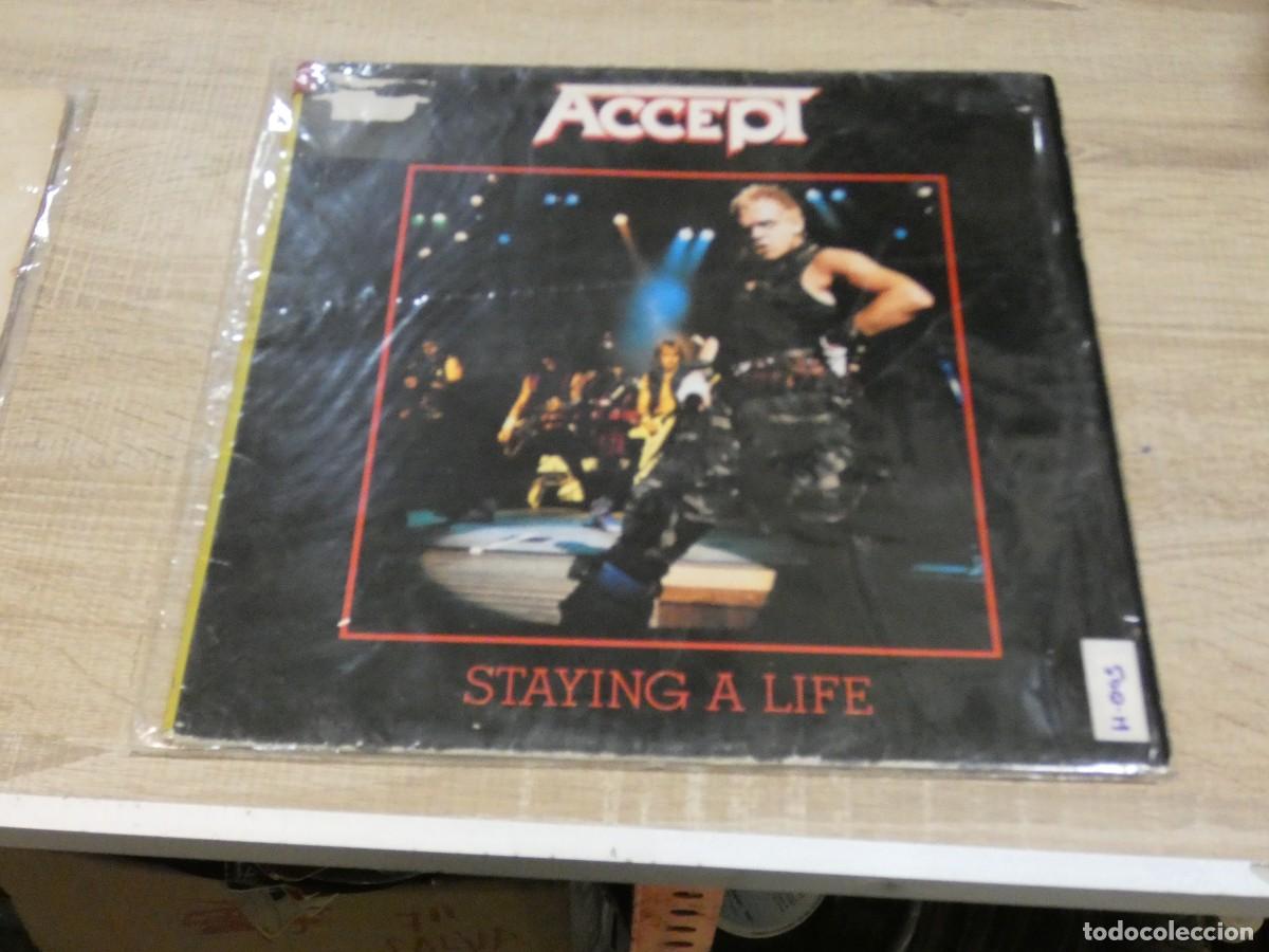Discos de vinilo: ARKANSAS1980 EXPRO726 TAPA SUELTA SIN DISCO REPITO NO HAY DISCO ACCEPT