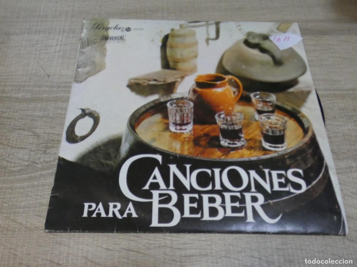 Discos de vinilo: ARKANSAS1980 EXPRO726 VINILO LEVE USO AUN CORRECTO CANCIONES PARA BEBER 10 PULGADAS