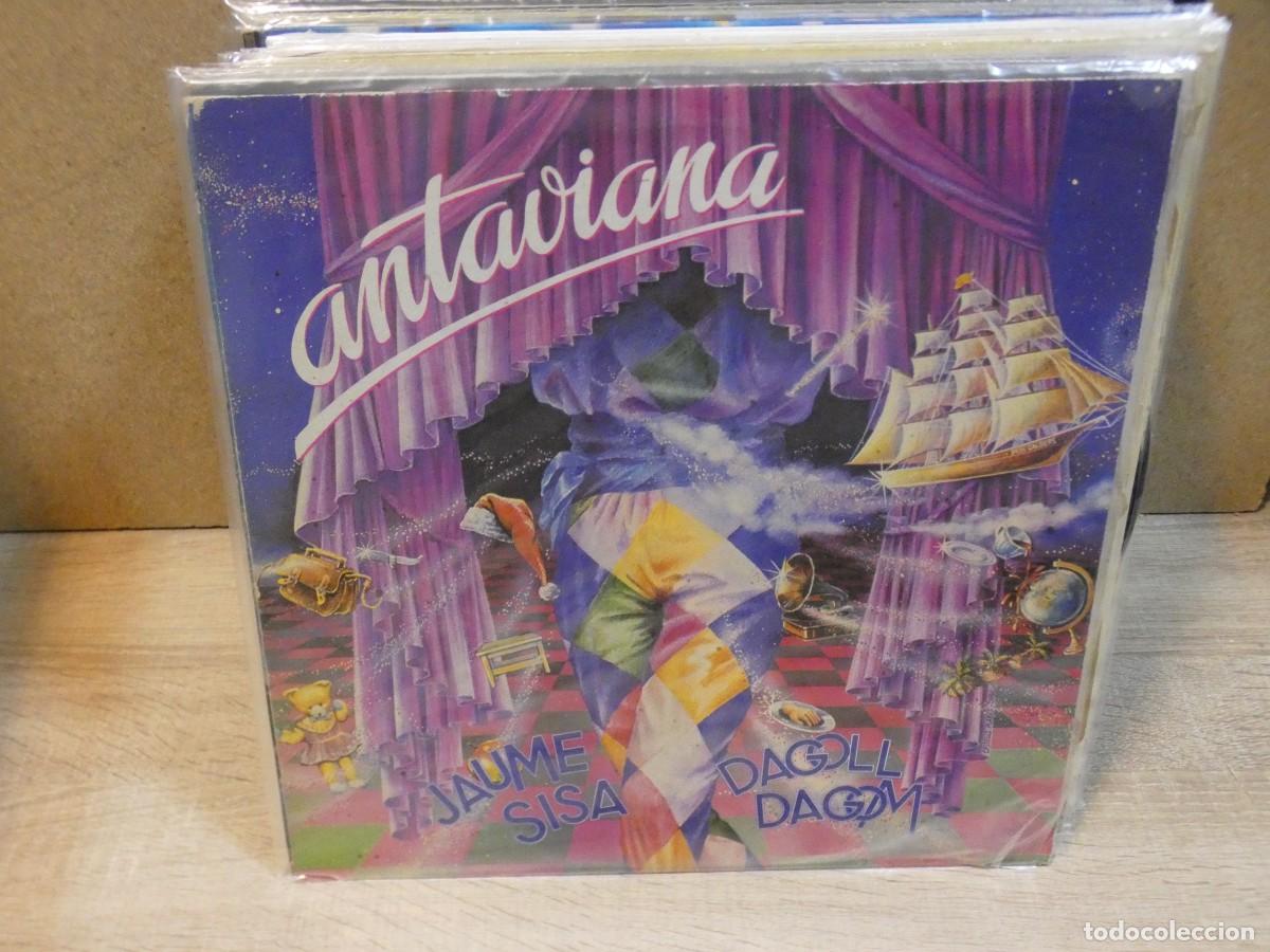 Disques de vinyle: ARKANSAS1980 EXPRO726 VINILO BUEN ESTADO PROGRESIVOIDE CATALAN ANTAVIANA