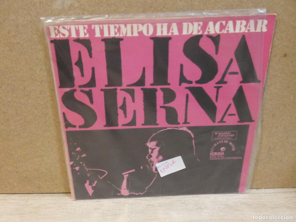 Discos de vinilo: ARKANSAS1980 EXPRO726 VINILO BUEN ESTADO ELISA SERNA GATEFOLD