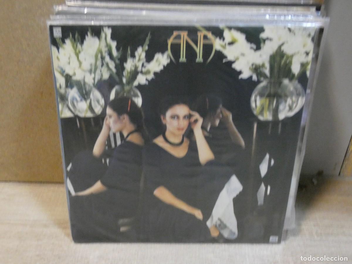 Discos de vinilo: ARKANSAS1980 EXPRO726 VINILO BUEN ESTADO ANA BELEN