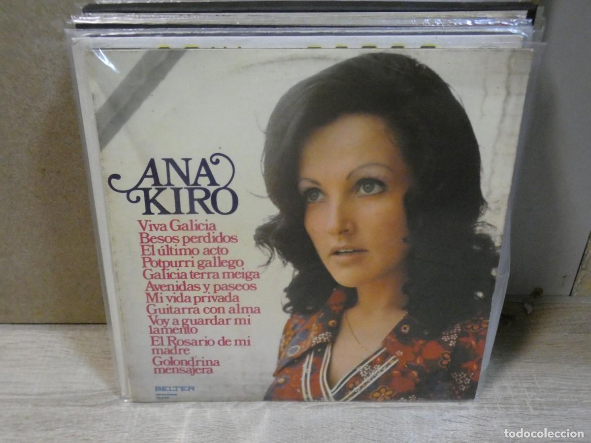 Discos de vinilo: ARKANSAS1980 EXPRO726 VINILO BUEN ESTADO ANA KIRO