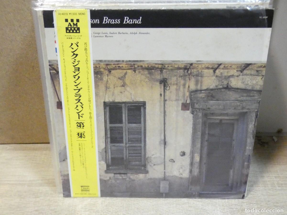Discos de vinilo: ARKANSAS1980 PACC740 VINILO BUEN ESTADO BUNK JOHNSON EDICION JAPONESA