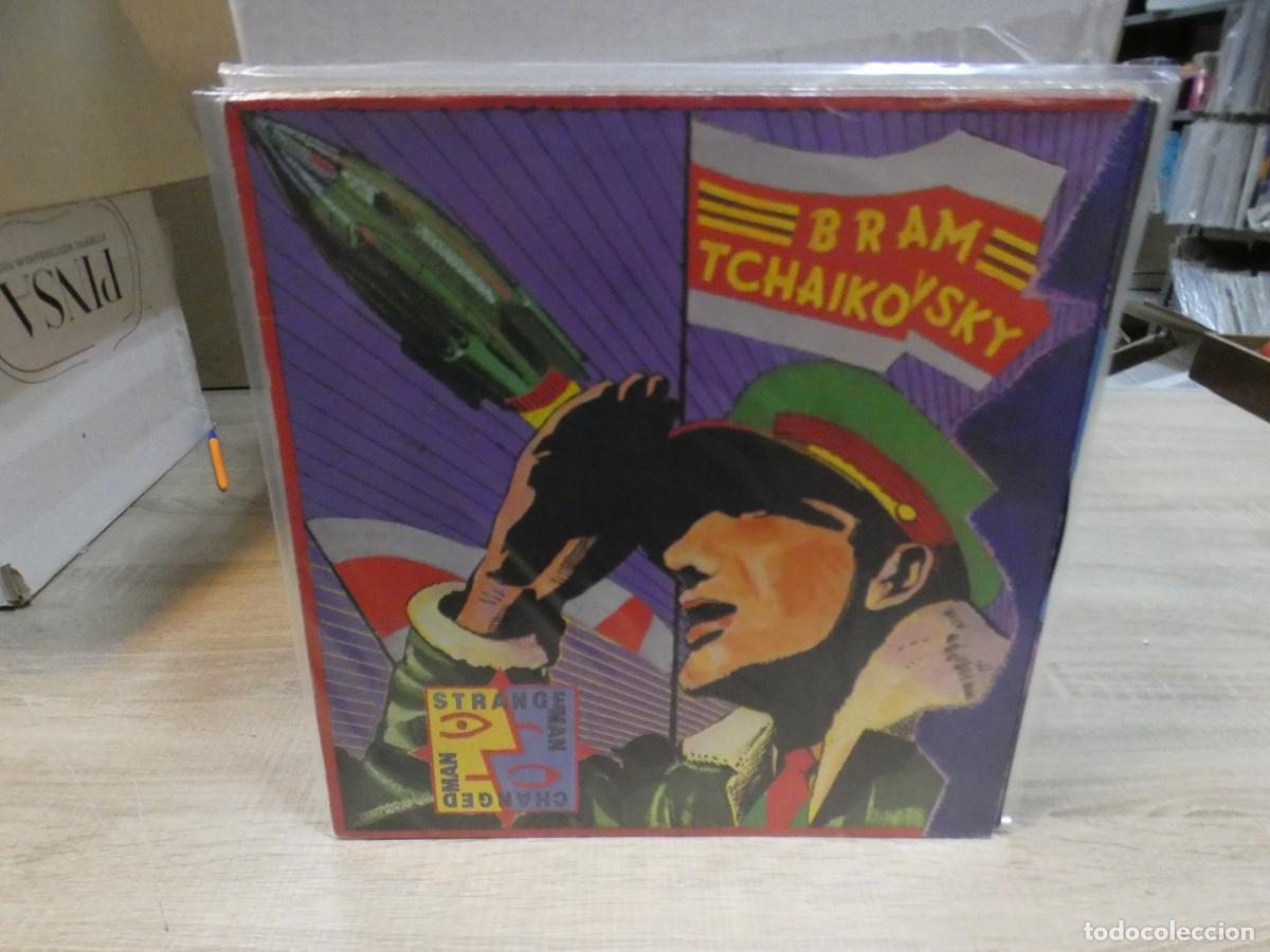 Discos de vinilo: ARKANSAS1980 LOTT752 VINILO BUEN ESTADO BRAM TCHAIKOVSKY