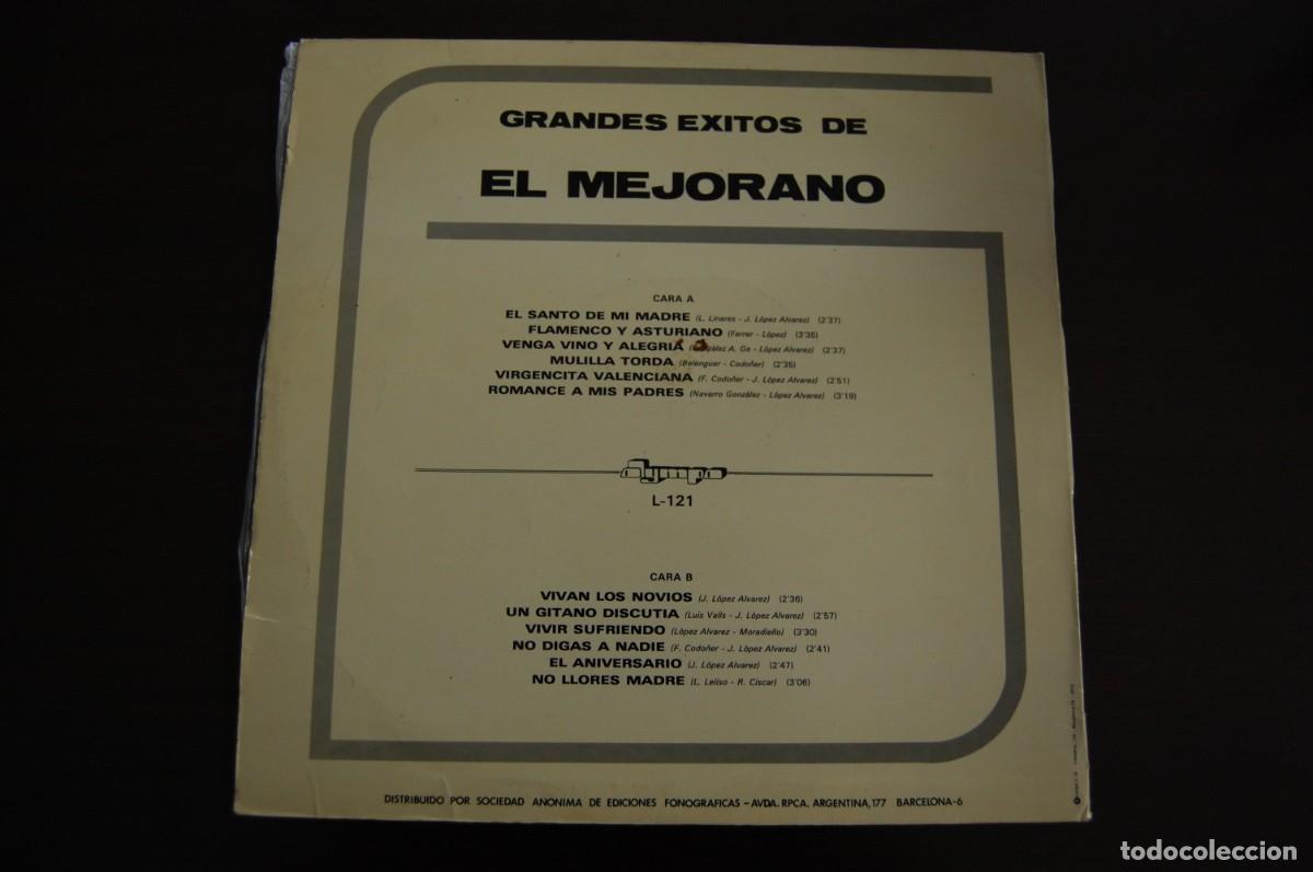 Discos de vinilo: EL MEJORANO GRANDES EXITOS DE EL MEJORANO - Foto 2
