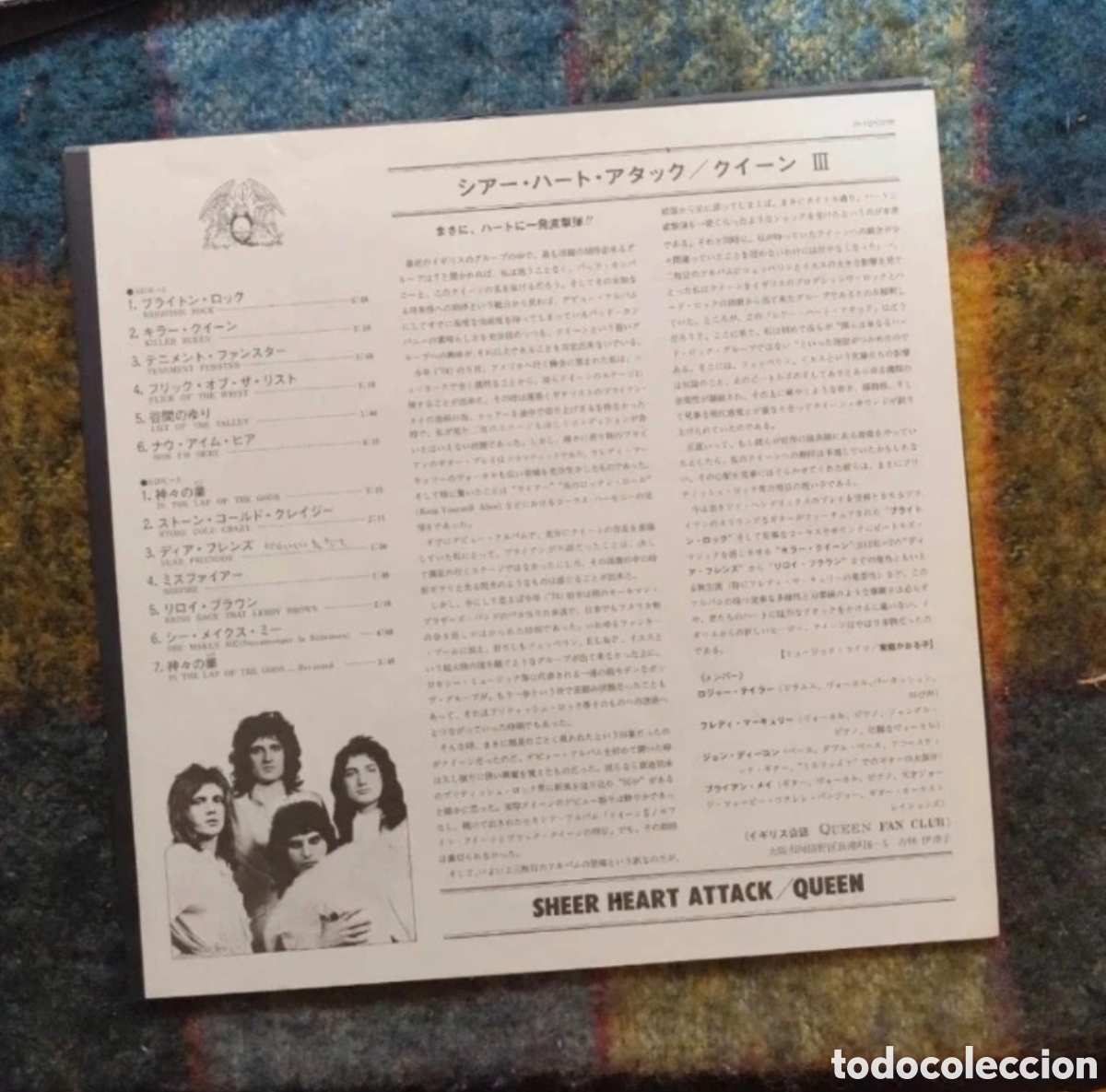 Discos de vinilo: Queen: Sheer Heart Attack LP Jap&oacute;n - Foto 5