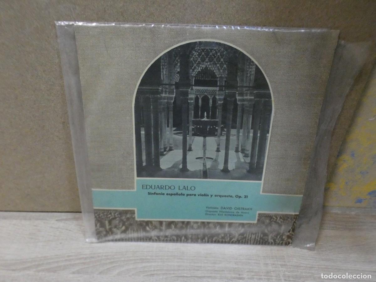 Discos de vinilo: ARKANSAS1980 EXPRO726 VINILO BUEN ESTADO MUSICA CLASICA: EDUARDO LALO