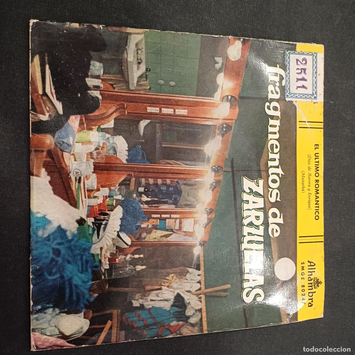 Discos de vinilo: ORQUESTA CISNEROS/EL ULTIMO ROMANTICO/SINGLE.