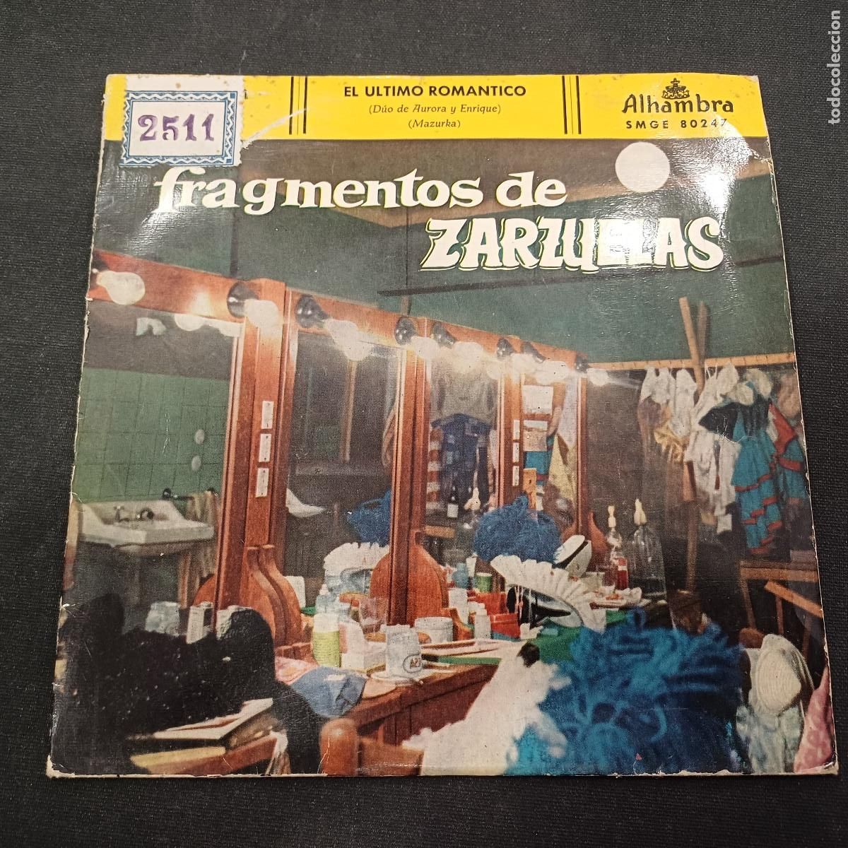 Discos de vinilo: ORQUESTA CISNEROS/EL ULTIMO ROMANTICO/SINGLE. - Foto 1
