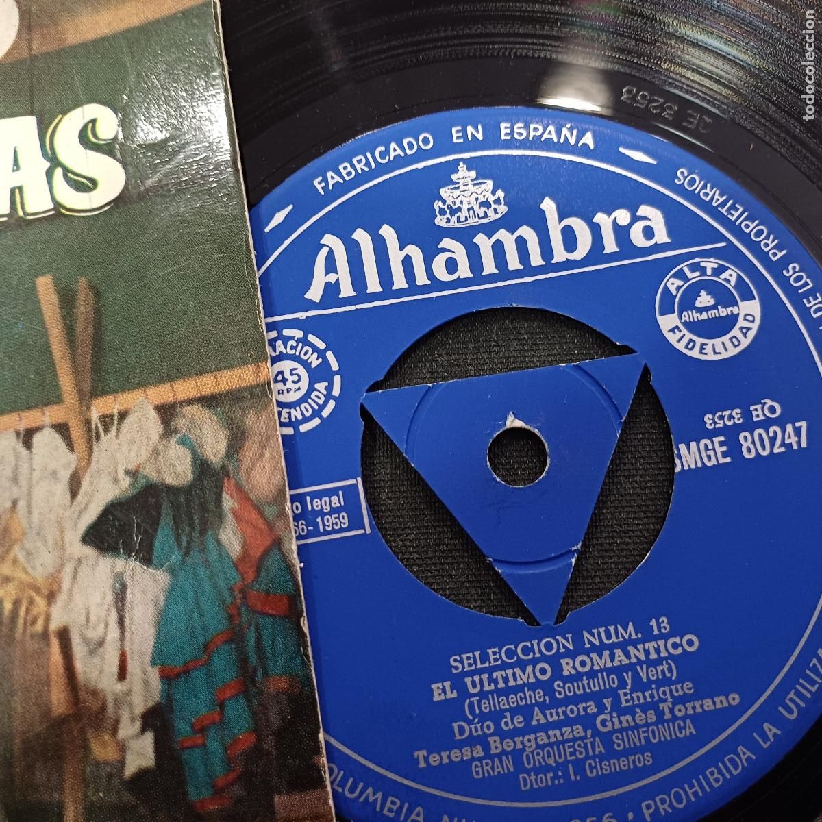 Discos de vinilo: ORQUESTA CISNEROS/EL ULTIMO ROMANTICO/SINGLE. - Foto 2