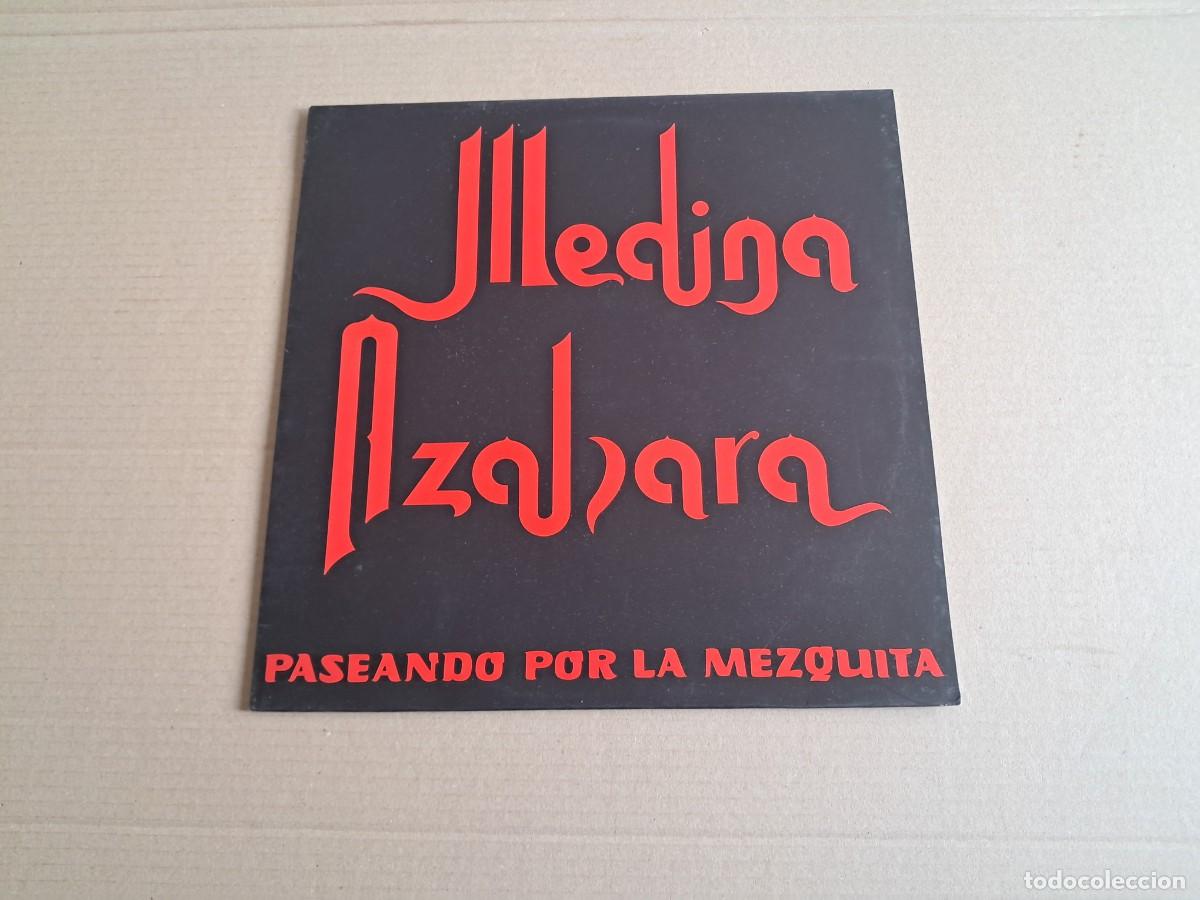 Discos de vinilo: MEDINA AZAHARA - PASEANDO POR LA MEZQUITA MAXI SINGLE 1990