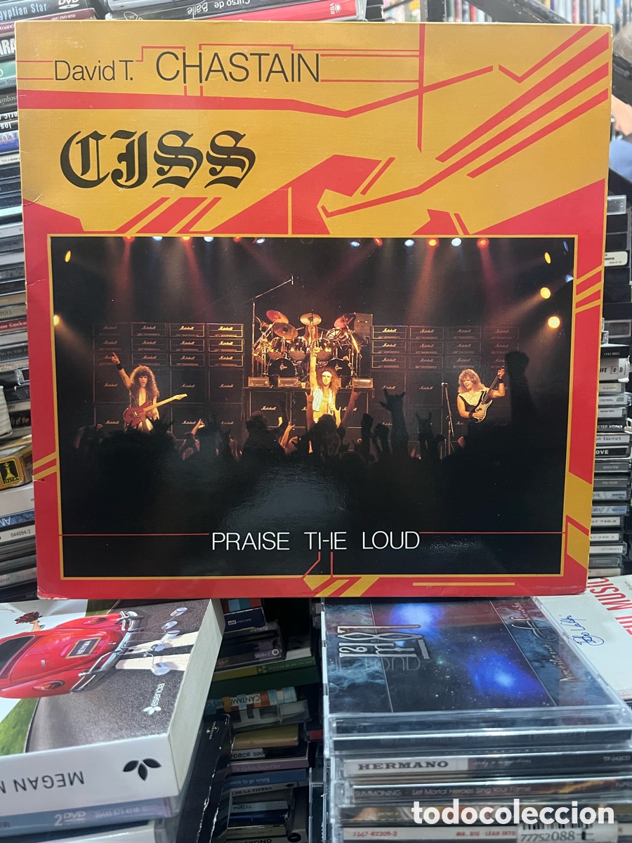Discos de vinilo: David T. Chastain CJSS Praise The loud