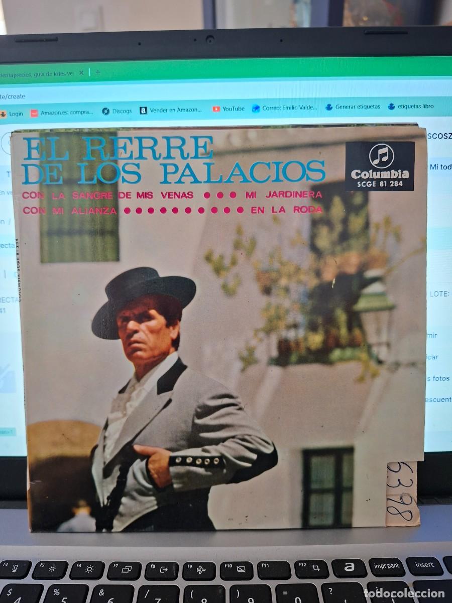 Discos de vinilo: EL RERRE DE LOS PALACIOS - CON LA SANGRE DE MIS VENAS - EP DE VINILO