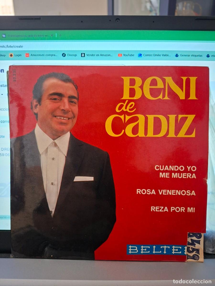 Discos de vinilo: BENI DE CADIZ - CUANDO YO MUERA - EP DE VINILO