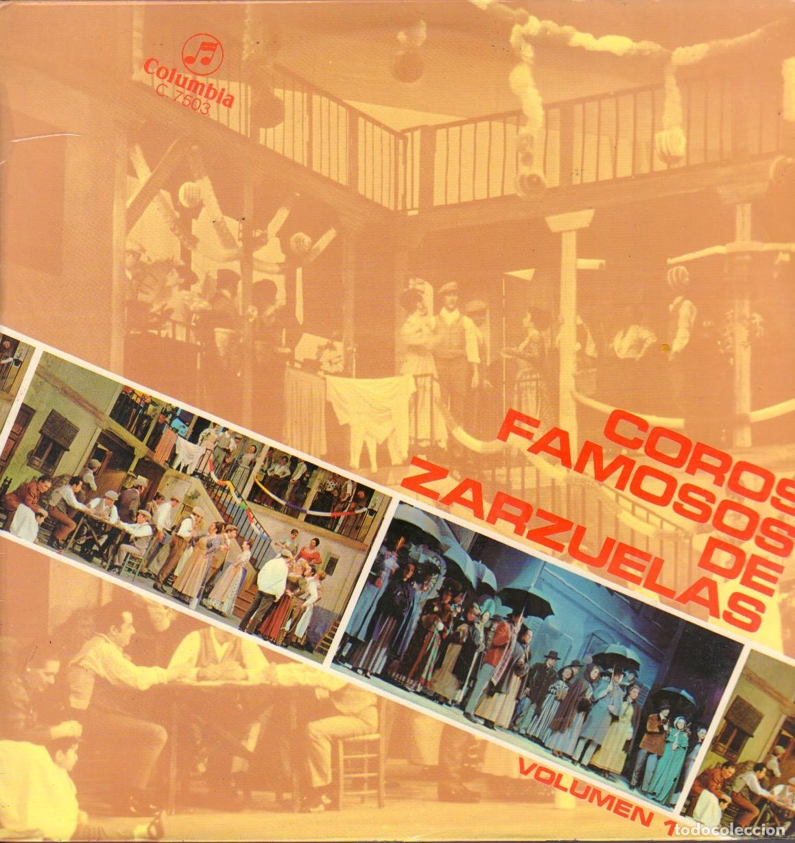 Discos de vinilo: COROS FAMOSOS DE ZARZUELA VOL. 1 - ORQUESTA SINFONICA (MTRO. CISNEROS) / LP COLUMBIA RF-26409